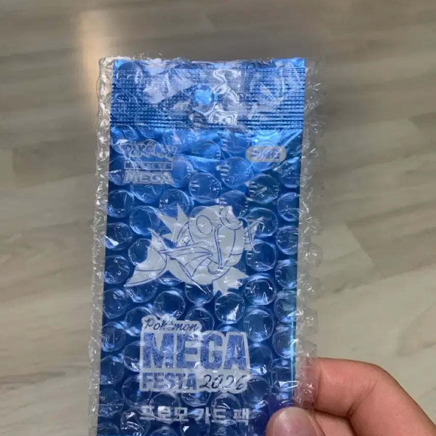 [BUNJANG] Pokemon Magikarp Promo Card (Sealed) / 포켓몬 잉어킹 프로모카드(미개봉,택포)