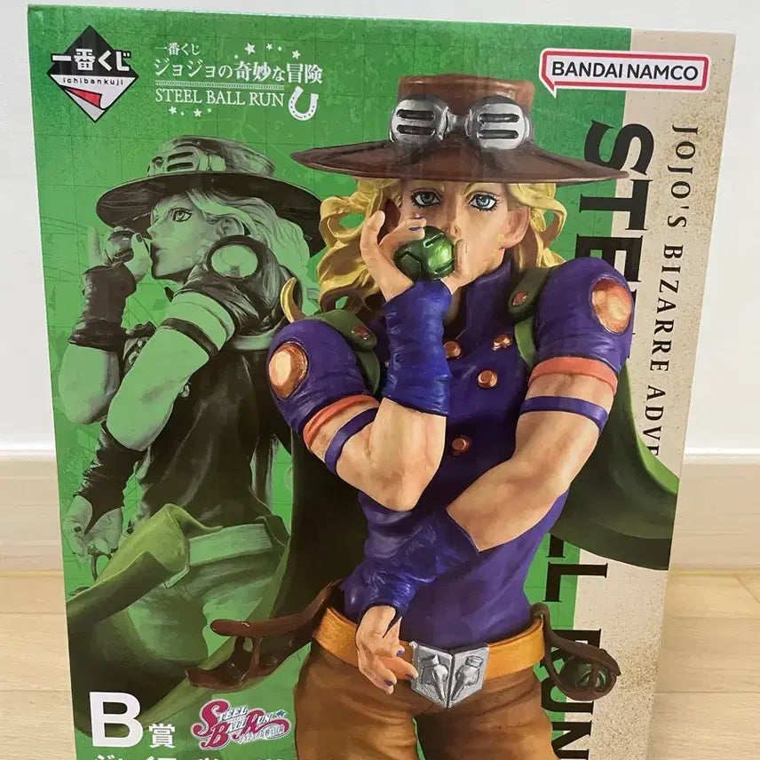 [BUNJANG] Ichiban Kuji JoJo's Bizarre Adventure Part 7: Steel Ball Run Gyro Zeppeli Figure (Sealed) / (미개봉,택포6)제일복권 쿠지 죠죠 B상 자이로 체펠리