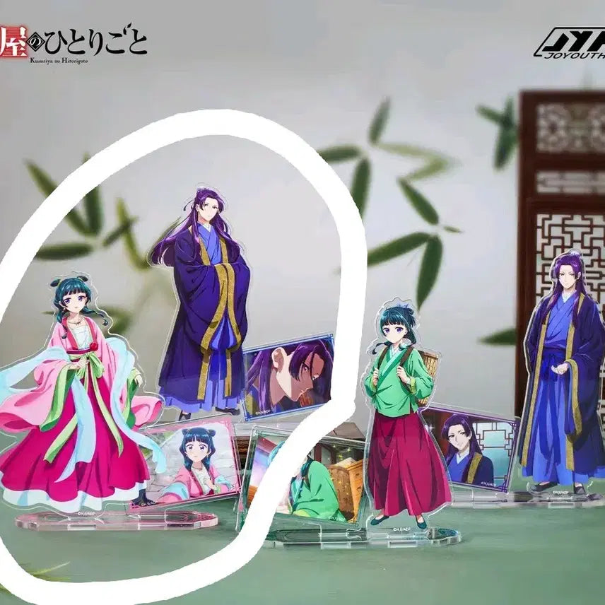 [BUNJANG] Kusuriya no Hitorigoto Mao Mao & Jinshi Diorama Acrylic Stand Set (Sealed) / (미개봉 새상품) 약사의혼잣말 마오마오 진시 디오라마 아크릴스탠드 세트
