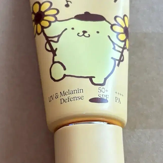 [BUNJANG] Atelier Sun Essence / 아떼 선에센스