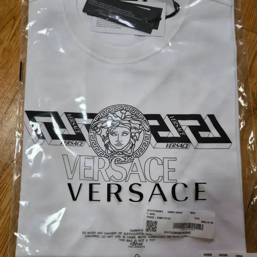 [BUNJANG] Versace Greca Logo Short Sleeve T-Shirt - White XL / 베르사체 그레카 로고 반소매 티셔츠-화이트 XL