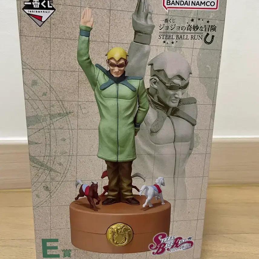 [BUNJANG] Ichibankuji JoJo's Bizarre Adventure Part 6 Stone Ocean Eisntein Storage Box (Sealed) / (미개봉,택포3)제일복권 쿠지 죠죠 E상 스티븐 스틸 보관함