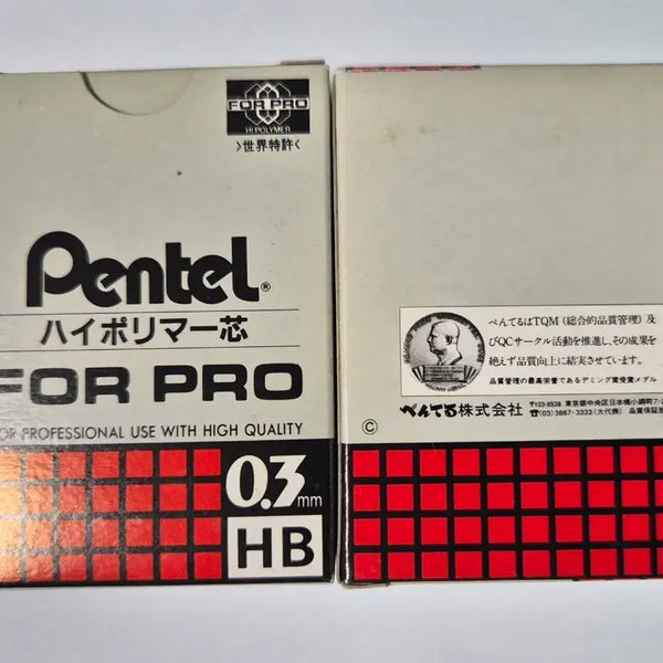 [BUNJANG] Pentel Poly-Pro 0.3 HB Mechanical Pencil Lead (10 Tubes) / 펜텔 포프로 0.3HB 샤프심 1갑(10통)