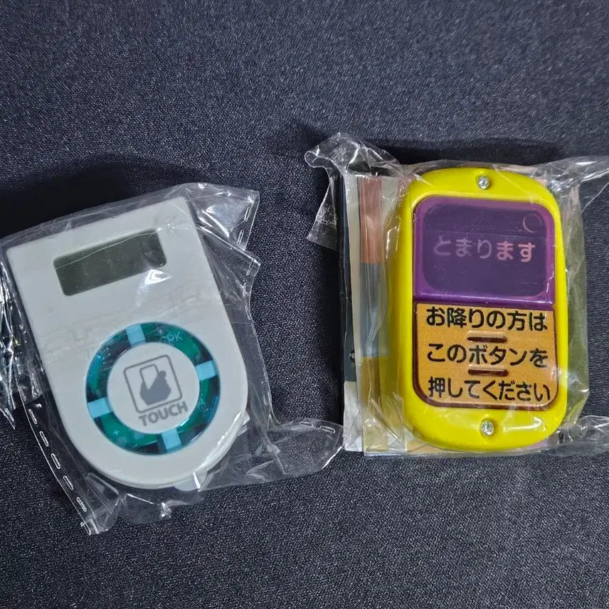 [BUNJANG] Bus Stop Button & Subway Station Button Gacha Figures Set / 버스하차벨, 지하철 가챠
