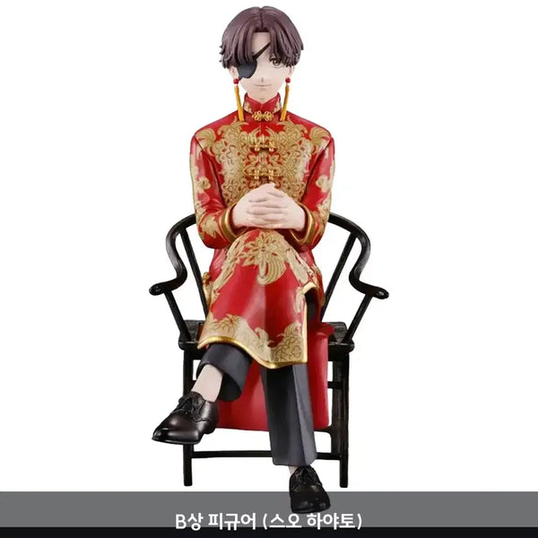 [BUNJANG] Uta no Prince-sama Wind Breaker Prize B Ichiban Kuji (Hayato Seou) / 택포 5/윈브레 윈드브레이커 B상 제일복권 쿠지 (스오 하야토)