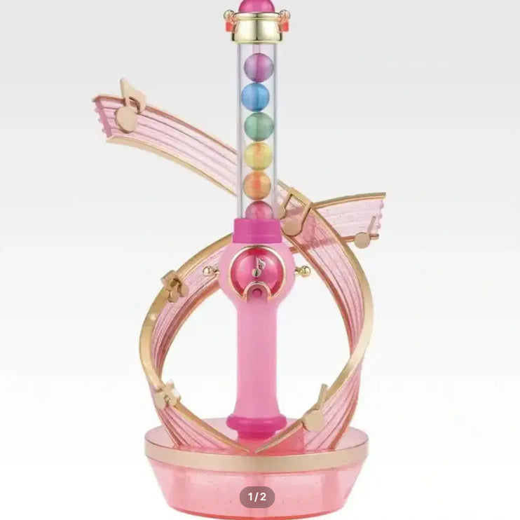 [BUNJANG] Ojamajo Doremi Ichiban Kuji Prize A Pepert Horn / 이번주만 미개봉 택포 4.5) 꼬마마법사 레미 A상  페페르트 포른