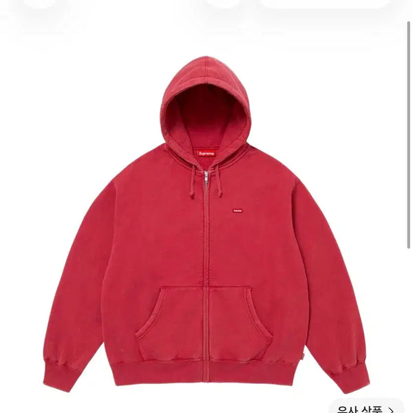 [BUNJANG] Supreme Small Box Zip-Up Hoodie Sweatshirt Red SS26 / 슈프림 스몰 박스 집업 후드 스웨트셔츠 레드 26SS 라지  174/84 잘맞아요