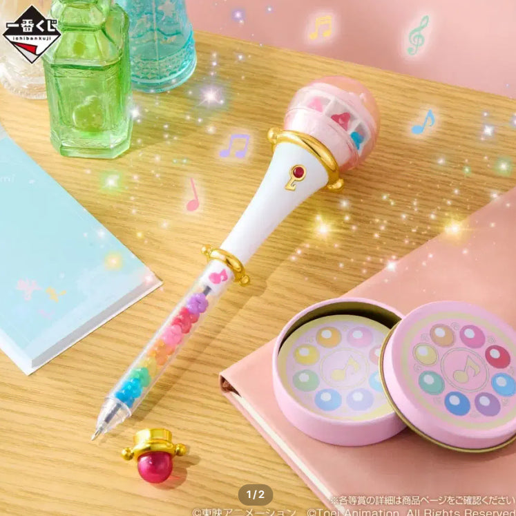 [BUNJANG] Ichiban Kuji Magical DoReMi Kururu Poron Horon Ballpoint Pen (Sealed) / 이번주만 미개봉 택포 8) 꼬마마법사 레미 도레미 B상 쿠루루 포론 호론 볼펜