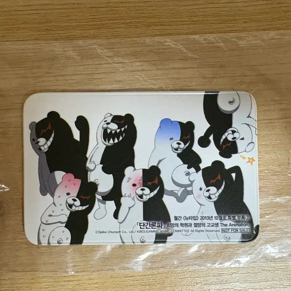 [BUNJANG] Danganronpa 2013 Newtype Exclusive Card Holder - Classic Monokuma Goods / 단간론파 2013 뉴타입 부록 카드홀더 고전 모노쿠마 굿즈 희귀