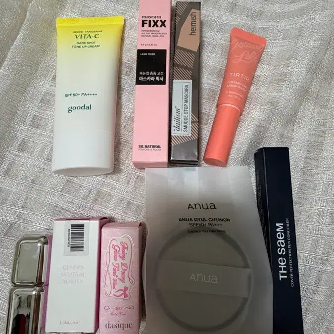 [BUNJANG] Cosmetics Bundle Set / 다양한 브랜드 화장품 일괄 판매합니다