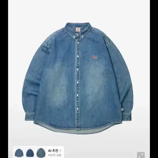 [BUNJANG] True Religion Top and Bottom Set / 남자청바지 셔츠 트루릴리전 상하의 세트  174/84 상의100 하의 엑라 총장1-2cm 약간큼