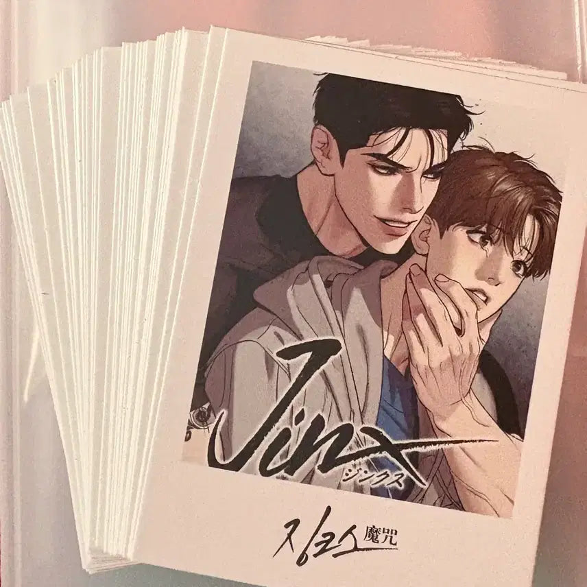 [BUNJANG] Korean Webtoon Jinx! Unofficial Merchandise Bundle / 한국웹툰 징크스(급전)