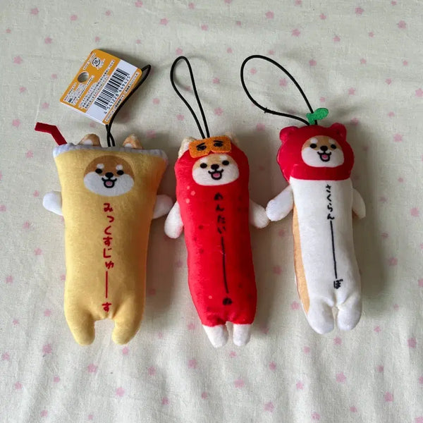 [BUNJANG] Nobisiba Plush Keychain Set / 노비시바 인형 키링 세트
