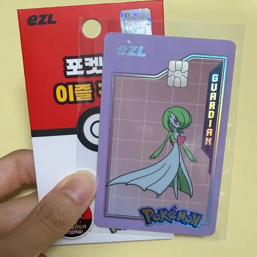 [BUNJANG] Izeul Pokemon Card 30th Anniversary Guardian / 이즐 포켓몬카드 30주년 버스카드 가디안