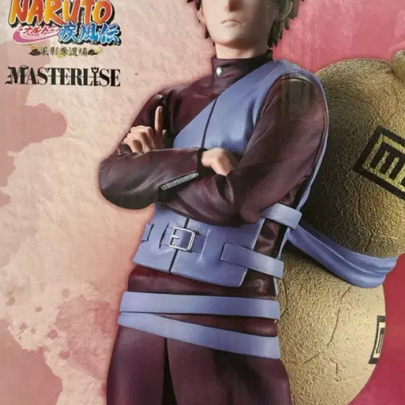 [BUNJANG] Naruto Kazekage Rescue Arc Gaara D Prize Figure (Sealed) / 이번주만 미개봉 택포 4) 나루토 카제카게 탈환편 가아라 D상 피규어