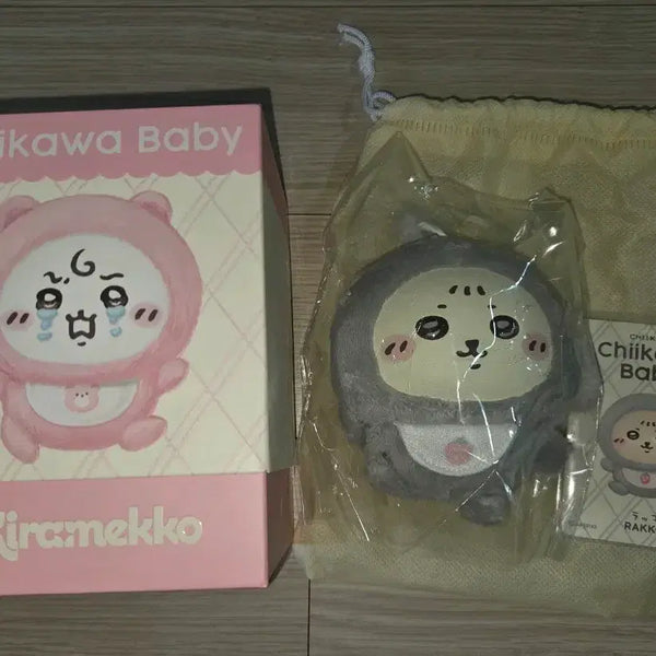 [BUNJANG] Chiikawa Baby Kirameko Rakko Keychain / 치이카와 베이비 키링 키라메코 랏코 판매