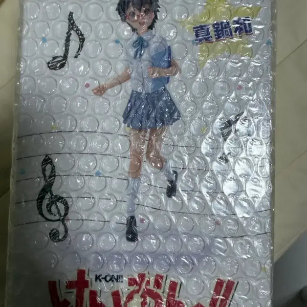 [BUNJANG] K-ON! Manabe Nodoka Sega Figure (Sealed) / 케이온 마나베 노도카 세가 피규어 미개봉