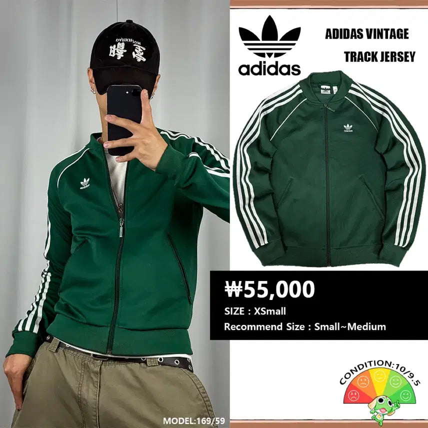 [BUNJANG] Adidas SST 3-Stripe Jersey / <아디다스 SST 3-S 져지> No.1886