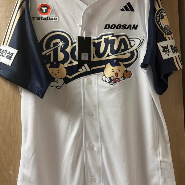 [BUNJANG] Doosan Bears Mang-Gom Authentic Jersey XXL / 두산 망곰 어센틱 유니폼
