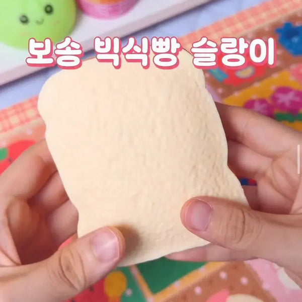 [BUNJANG] Zen Zen Bread Squeezie & Taba Milk Squeezie Bundle Set / 유명한 젠젠 식빵 슬랑이 저렴히 팔아요
