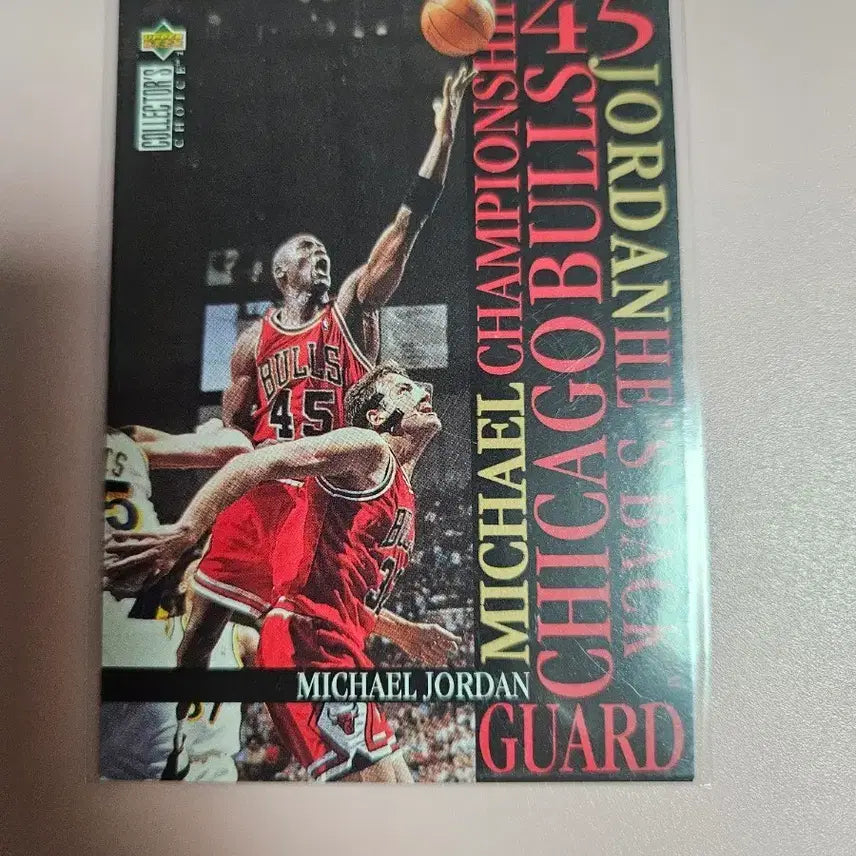 [BUNJANG] Michael Jordan 1995 Upper Deck "He's Back" Card / 마이클 조던 1995 Upper Deck He's Back