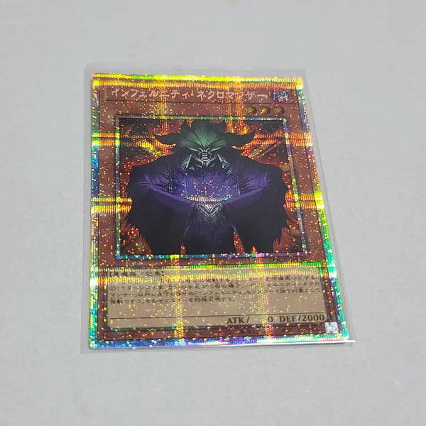 [BUNJANG] Infernity Necromancer Japanese Original Prismatic Secret Rare / 유희왕 인페르니티 네크로맨서 일판 프시크