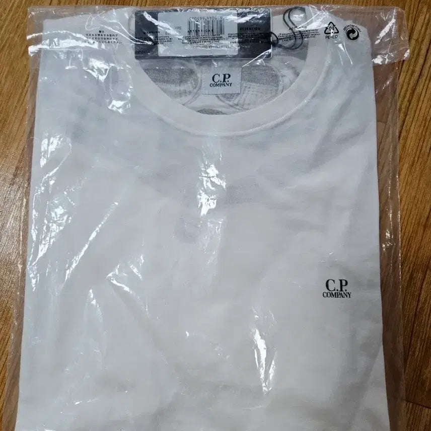 [BUNJANG] CP Company Cotton T-Shirt White XL / CP컴퍼니 반팔티 화이트 XL
