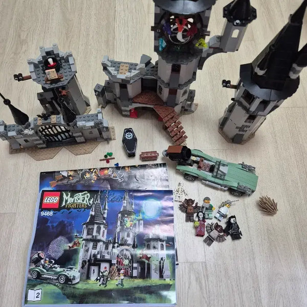 [BUNJANG] LEGO Monster Fighters 9468 Vampire's Castle / 레고 몬스터 파이터스 9468뱀파이어의 성 팝니다