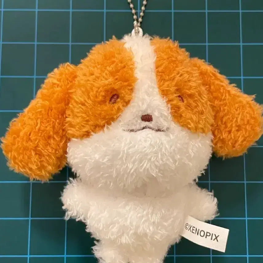 [BUNJANG] Puppy Plush Keychain / 강아지 인형 키링