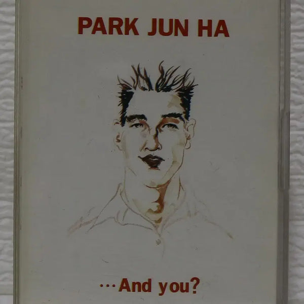 [BUNJANG] Park Junha 2nd Album Cassette Tape / [카세트 테이프 NO.124] 박준하 2집