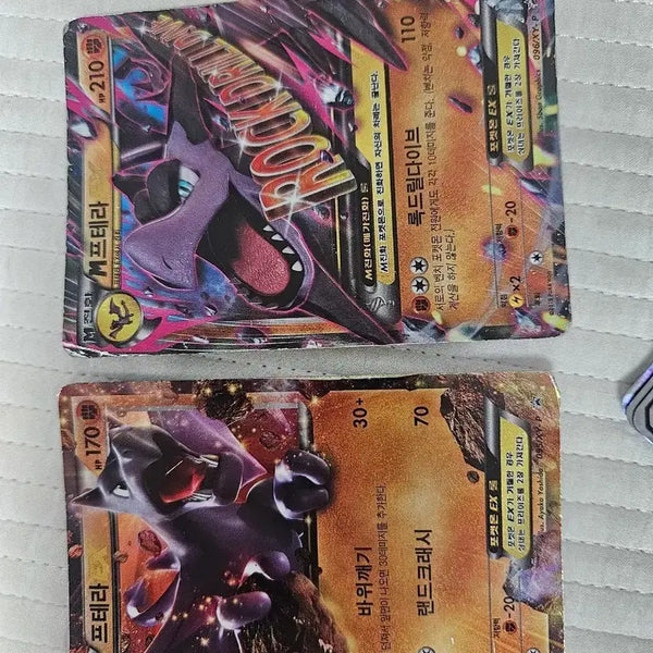 [BUNJANG] Pokemon Card Aerodactyl Mega Evolution Promo Card Bundle Set / 포켓몬카드 프테라 메가진화 프로모카드 일괄