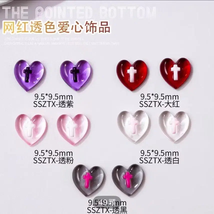 [BUNJANG] Heart Cross Transparent Charms (50 pcs) / 하트 십자가 투명파츠(50개)