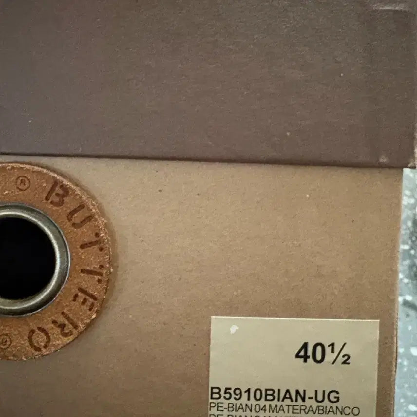 [BUNJANG] Buttero Carrera Suede Sneakers / (40.5) 부테로카레라 그레이