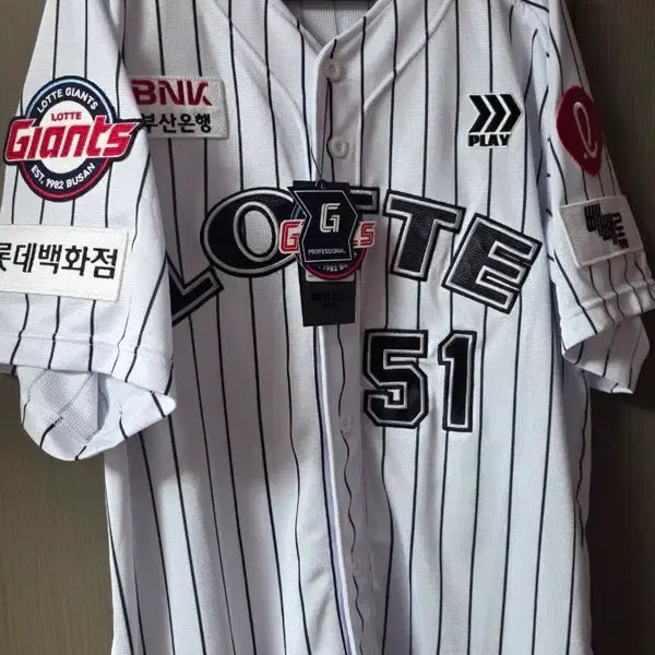 [BUNJANG] Lotte Giants Old Professional Uniform Na Seung-yeop Size 110 / 롯데자이언츠 올드 프로페셔널 유니폼 25년 110 나승엽