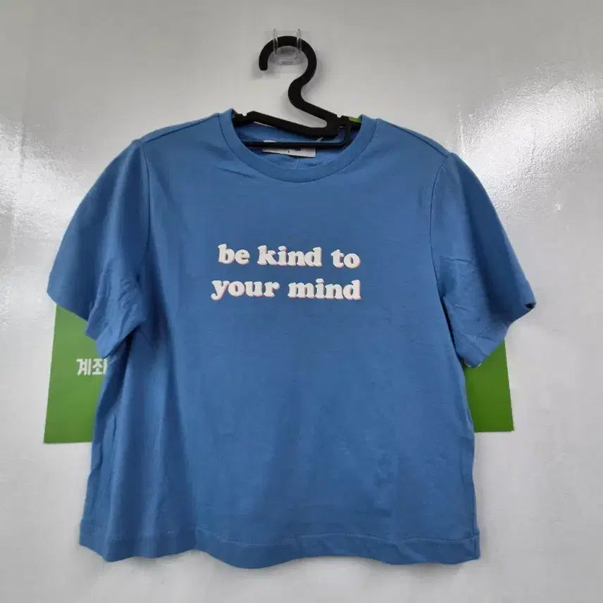 [BUNJANG] 8seconds Sky Blue "Be Kind to Your Mind" Short Sleeve T-Shirt / 에잇세컨즈 티