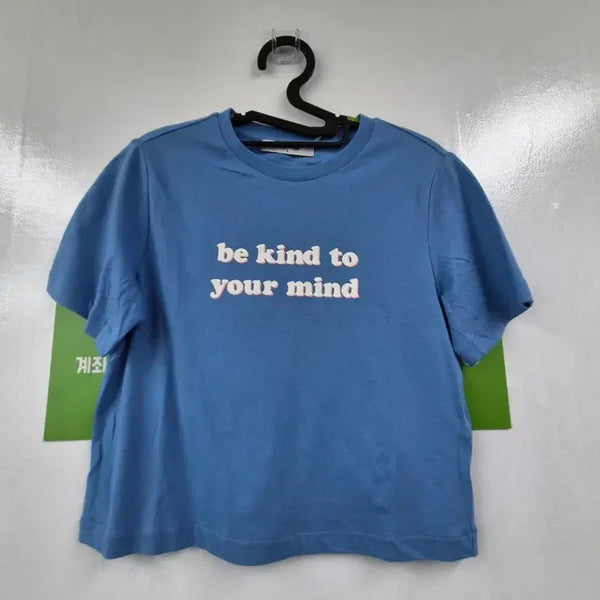 [BUNJANG] 8seconds Sky Blue "Be Kind to Your Mind" Short Sleeve T-Shirt / 에잇세컨즈 티