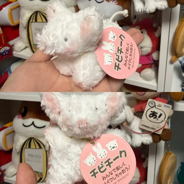 [BUNJANG] Sekiguchi Vintage Pig Doll Set / 일본 고전 빈티지 세키구치 돼지 인형 세트