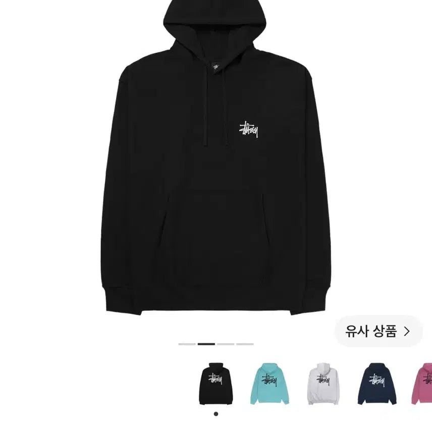 [BUNJANG] Stussy Black Hoodie L / 스투시 후드티 블랙 L