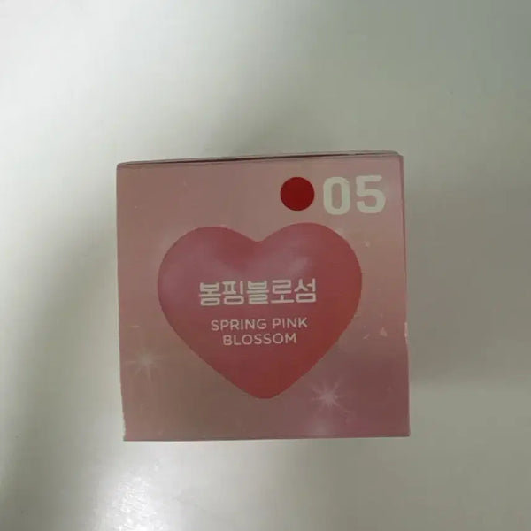 [BUNJANG] Colorgram Milk Highlighter 05 Bumping Blossom / 컬러그램 밀크 하이라이터 05 봄핑블라썸