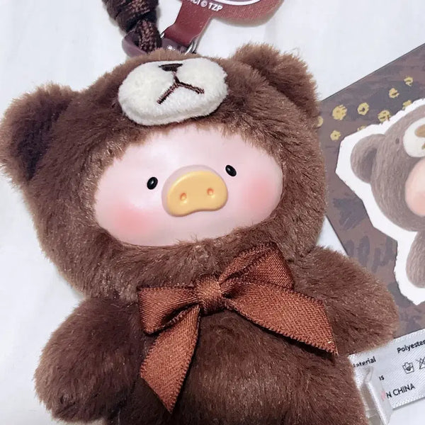 [BUNJANG] Lulu the Piggy Teddy Mini Dashik / 마지막특가)루루더피기 테디미니 대시크