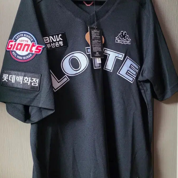 [BUNJANG] Lotte Giants 2023 Old Professional Baseball Jersey / 롯데자이언츠 올드 프로페셔널 23년 새상품 110 노마킹