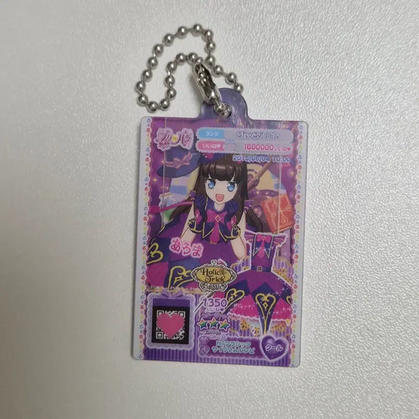 [BUNJANG] PriPara Character Aroma Kuromitsu Acrylic Keyring Gacha / 프리파라 캐릭터 쿠로스 아로마의 아크릴 키링 가챠