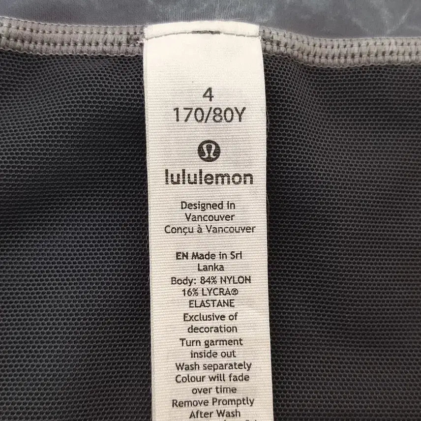 [BUNJANG] Lululemon Vintage Stretch Jacket Women's Size 80 / 룰루레몬/스판자켓/빈티지/정품/여성80정도