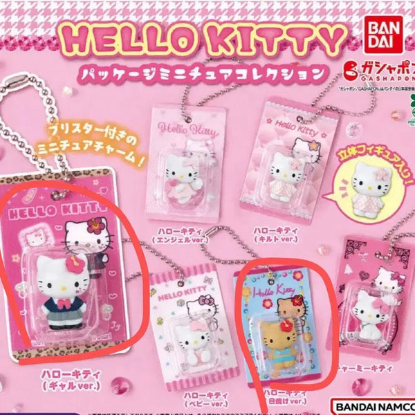 [BUNJANG] Bandai Sanrio Hello Kitty Package Gacha (Gyaru, Tanning Kitty) / 반다이 산리오 헬로키티 패키지 가챠 (갸루, 태닝키티)