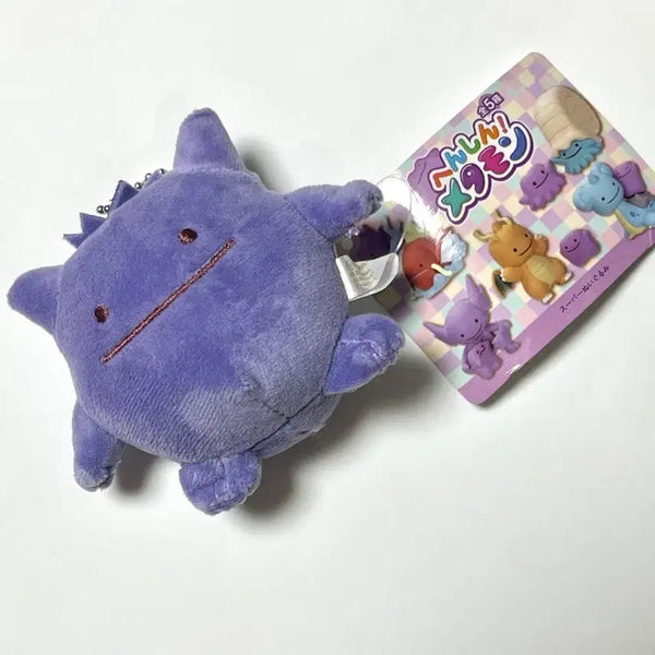 [BUNJANG] Pokemon Ditto Phantom Keyring Plush / 새상품) 팬텀 메타몽 키링 인형