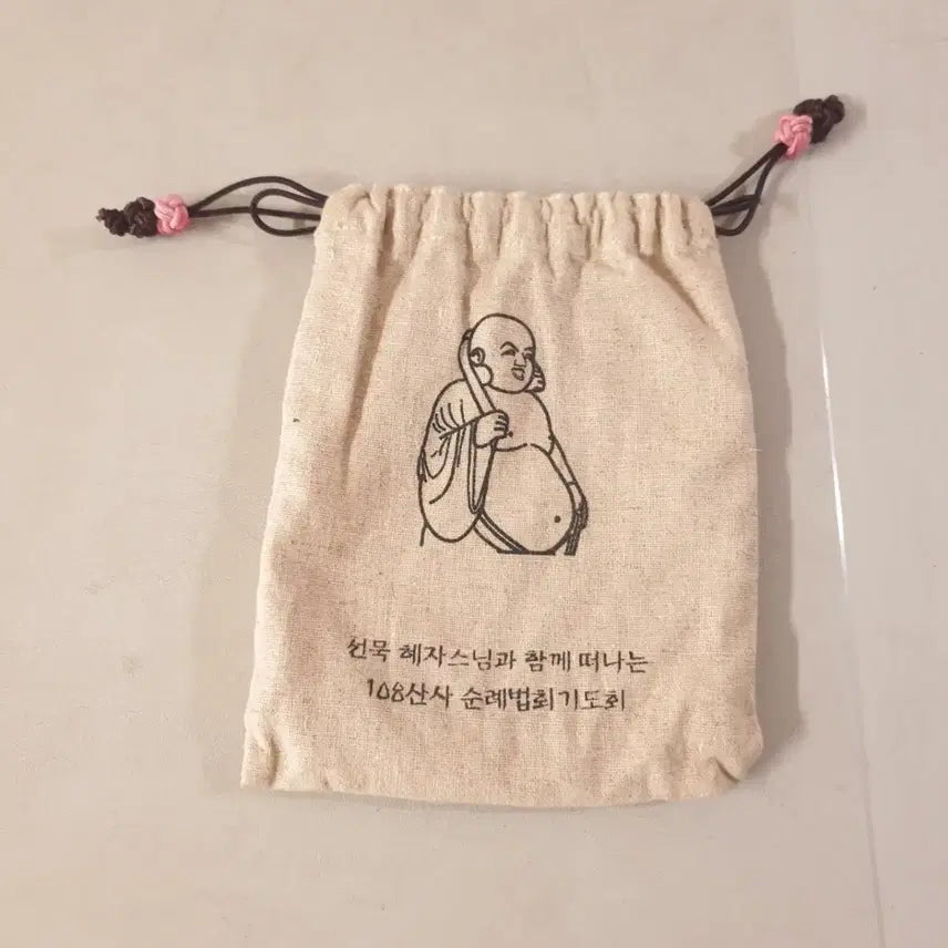 [BUNJANG] Buddhist Linen Pouch with Dongjaseung Illustration / 불교 린넨 파우치