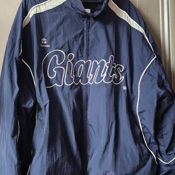 [BUNJANG] Lotte Giants Polytheru Windbreaker Size 105 / 롯데자이언츠 폴리테루 바람막이 105 판매