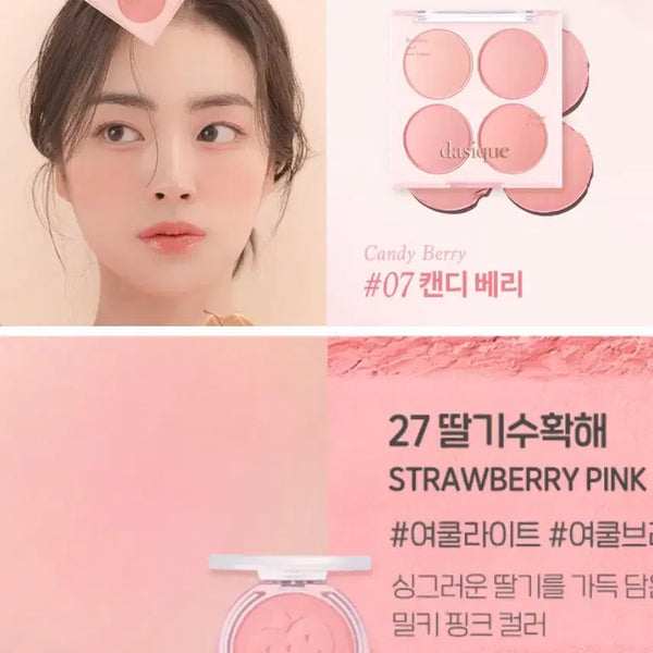 [BUNJANG] Peripera Strawberry Harvest & Dasique 07 Candy Berry Blusher Palette / 화장품 판매 여쿨 여름 쿨톤 치크 블러셔 페리페라 딸기수확해 데이지크 07 캔디 베리 팔레트