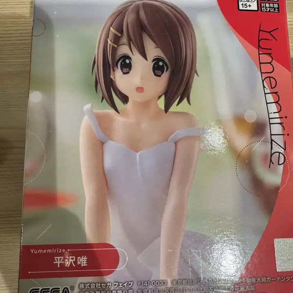 [BUNJANG] Sega K-On! Yui Hirasawa Figure / 세가 케이온! 히라사와 유이 피규어