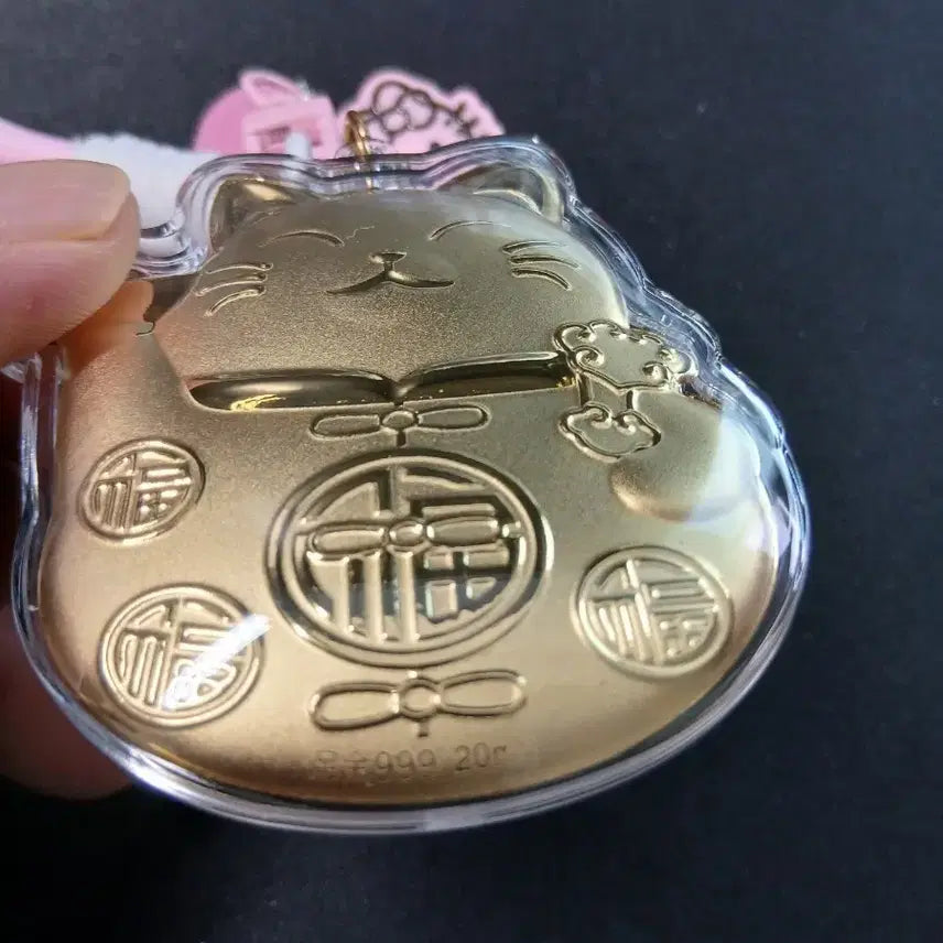 [BUNJANG] 20g 999 Pure Gold Lucky Cat Keychain / 금색 복 고양이 키링 999 20g